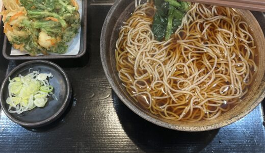 ゆで太郎 MY LOVE